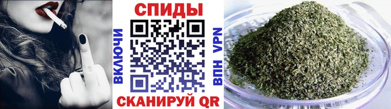 БУТИРАТ GHB  Копейск 