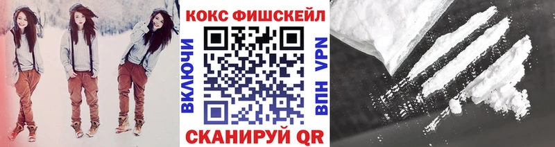 Кокаин Боливия  Копейск 