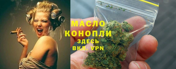 кокаин перу Верхнеуральск