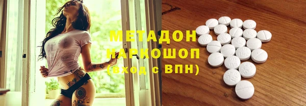 ешки Верхний Тагил