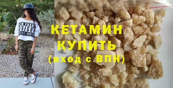 кокаин перу Верхнеуральск