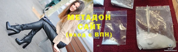 кокаин Верея