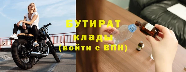 кокаин перу Верхнеуральск