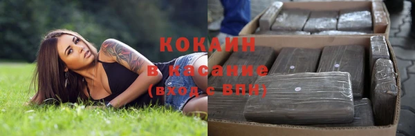 ешки Верхний Тагил