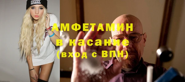 ешки Верхний Тагил