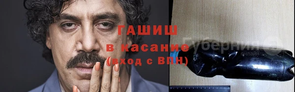 кокаин перу Верхнеуральск
