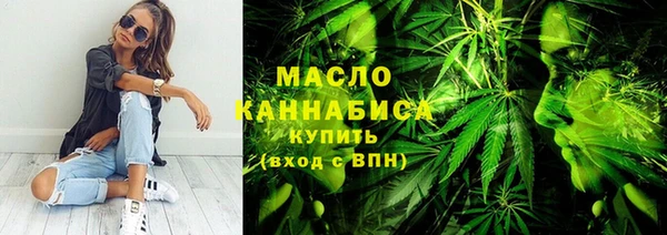 ешки Верхний Тагил