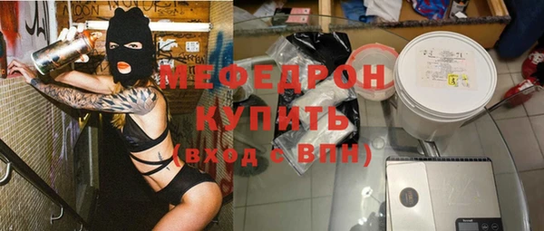 ешки Верхний Тагил