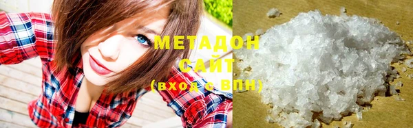 ешки Верхний Тагил