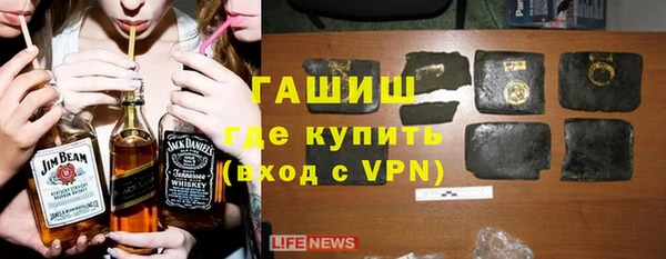 ешки Верхний Тагил