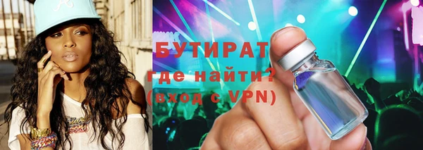 кокаин перу Верхнеуральск