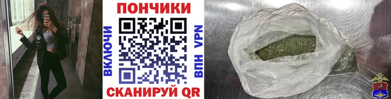 Марихуана THC 21%  Копейск 